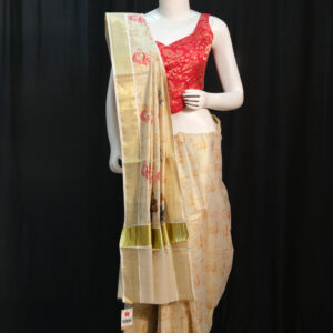Tissue Leaf & Peacock Print Kerala Saree